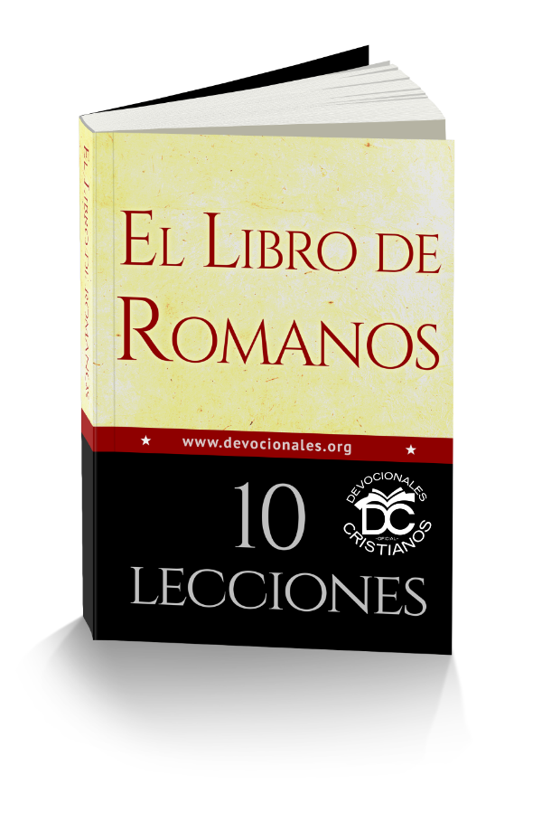 El Libro De Romanos Cursos De Teologia Bíblica 0001