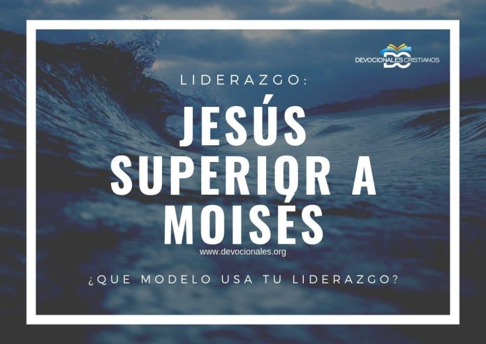 liderazgo-moises-Jesus-biblia